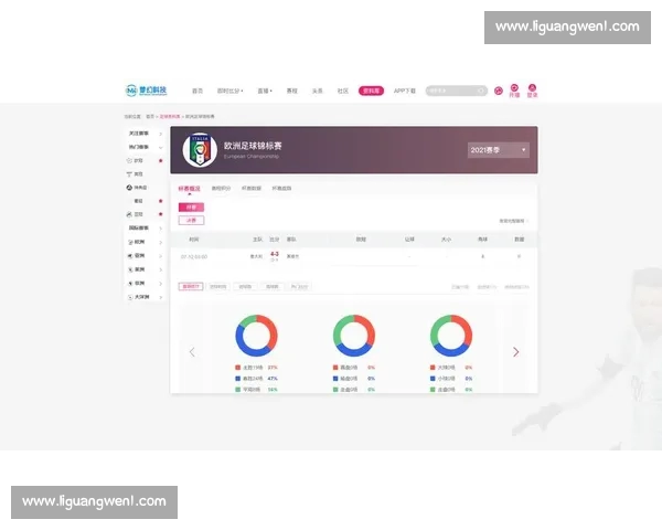 篮球直播官网入口权威赛事观看指南与高清体验汇总实时更新精彩赛程分析 篮球直播官网入口权威赛事观看指南与高清体验汇总实时更新精彩赛程分析