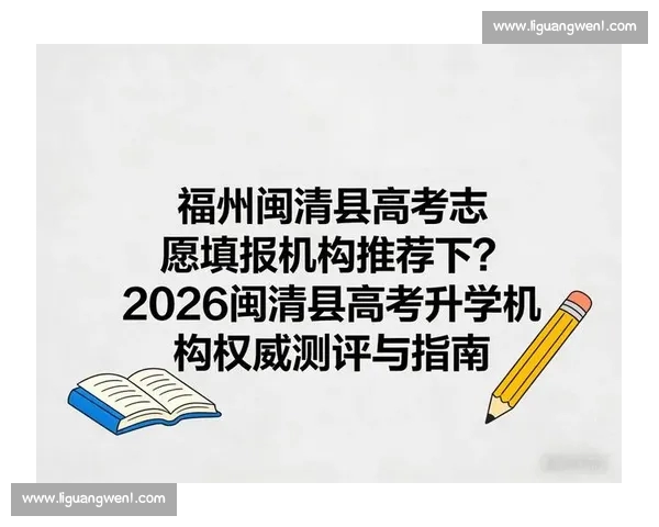 篮球赛事PC版全景解析实战技巧与观赛体验升级指南深度策略分享