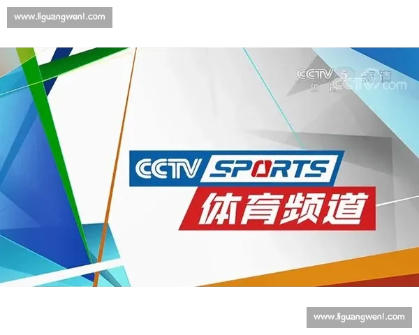 高清流畅足球赛事直播APP下载畅享全球赛事实时观看精彩体验 - 副本 - 副本 - 副本 (10) - 副本