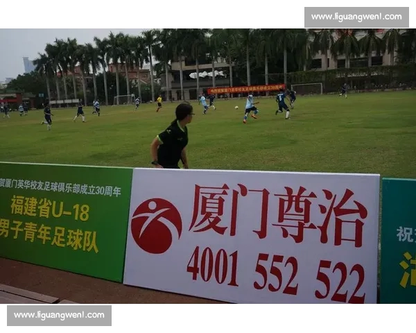 高清足球赛事直播APP下载指南畅享全球赛场精彩即时比分数据分析权威解说 - 副本 (177) - 副本 - 副本 - 副本 - 副本