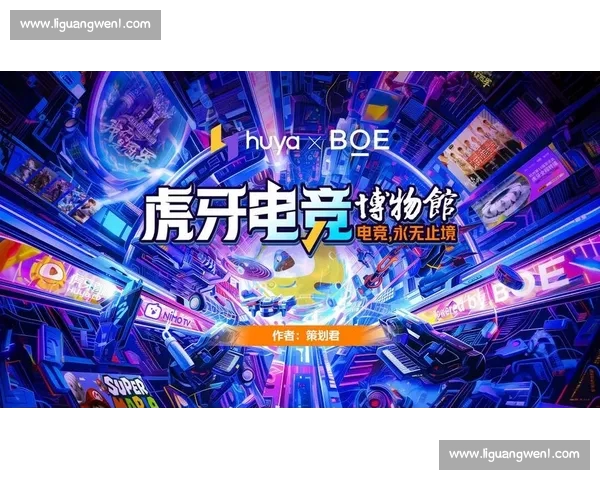 权威电竞赛事官网入口汇聚最新比赛资讯与精彩赛事回顾