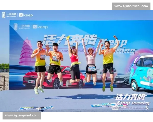 体育平台引领全民运动潮流打造专业竞技与健康生活新生态