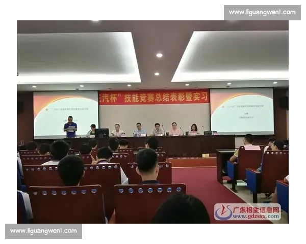 赛事分析常见问题解析与解决方案的全面总结